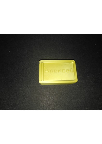 Kış Balıkçılığı Için Kan Kurdu (Plastik Aparattır!!!) 3D fiyatları