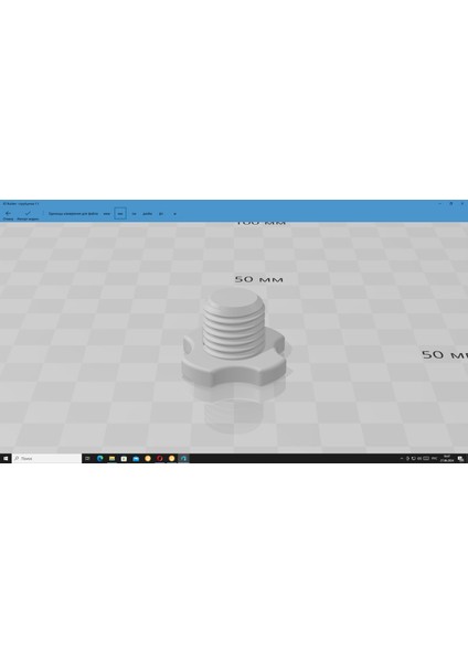 Kelepçe (Plastik Aparattır!!!) 3D