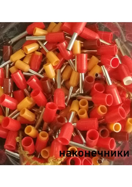 3 Veya 5 Kontaklı 2 Wago Terminal Bloğu Için Terminal Kutusu. 2 Veya 4 Soketli Blok Için Ultra Kompakt Değiştirme (Plastik Aparattır!!!) 3D