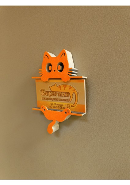 Duvardaki Kartvizitlik (Plastik Aparattır!!!) 3D modelleri