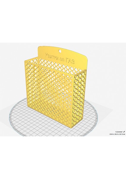 Makbuz ve Evraklar Için Sepet (Plastik Aparattır!!!) 3D modelleri
