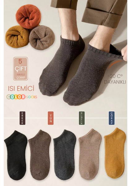5'li Patik Kışlık Erkek Kalın Çorap Seti (Isı Emici)