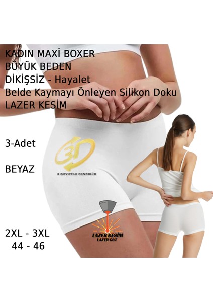 Kadın Boxer Büyük Beden Dikişsiz Hayalet Esnek Lazer Kesim 3 Adet Beyaz Siyah Bej Renkli
