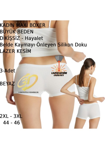Kadın Boxer Büyük Beden Dikişsiz Hayalet Esnek Lazer Kesim 3 Adet Beyaz Siyah Bej Renkli fiyatları