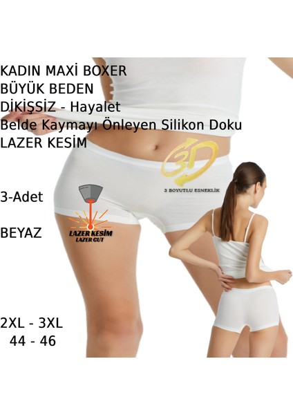 Kadın Boxer Büyük Beden Dikişsiz Hayalet Esnek Lazer Kesim 3 Adet Beyaz Siyah Bej Renkli modelleri
