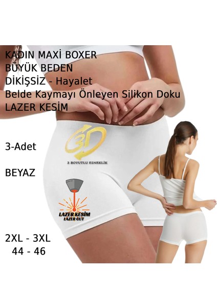 Kadın Boxer Büyük Beden Dikişsiz Hayalet Esnek Lazer Kesim 3 Adet Beyaz Siyah Bej Renkli fırsatları