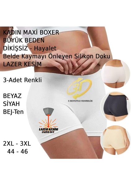 Kadın Boxer Büyük Beden Dikişsiz Hayalet Esnek Lazer Kesim 3 Adet Beyaz Siyah Bej Renkli fiyatları