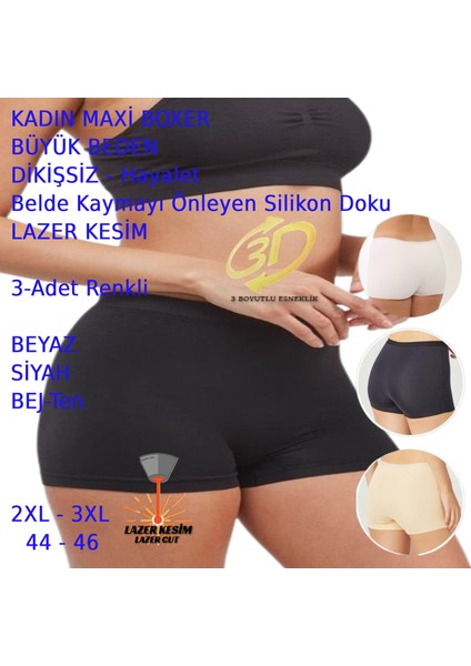 Kadın Boxer Büyük Beden Dikişsiz Hayalet Esnek Lazer Kesim 3 Adet Beyaz Siyah Bej Renkli modelleri