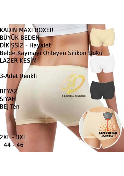 Kadın Boxer Büyük Beden Dikişsiz Hayalet Esnek Lazer Kesim 3 Adet Beyaz Siyah Bej Renkli indirimleri