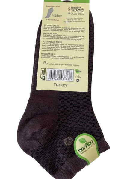 Bambu Erkek Çorap – Dikişsiz Burun, Sıkmayan Lastik, Konforlu fiyatları