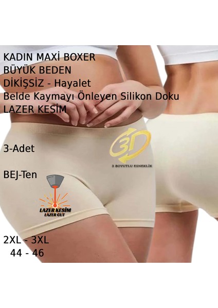 Kadın Boxer Büyük Beden Dikişsiz Hayalet Esnek Lazer Kesim 3 Adet Beyaz Siyah Bej Renkli