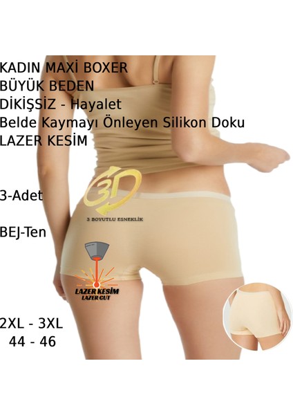 Kadın Boxer Büyük Beden Dikişsiz Hayalet Esnek Lazer Kesim 3 Adet Beyaz Siyah Bej Renkli fiyatları