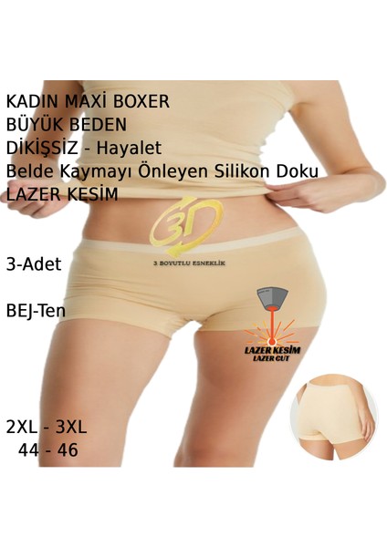 Kadın Boxer Büyük Beden Dikişsiz Hayalet Esnek Lazer Kesim 3 Adet Beyaz Siyah Bej Renkli modelleri