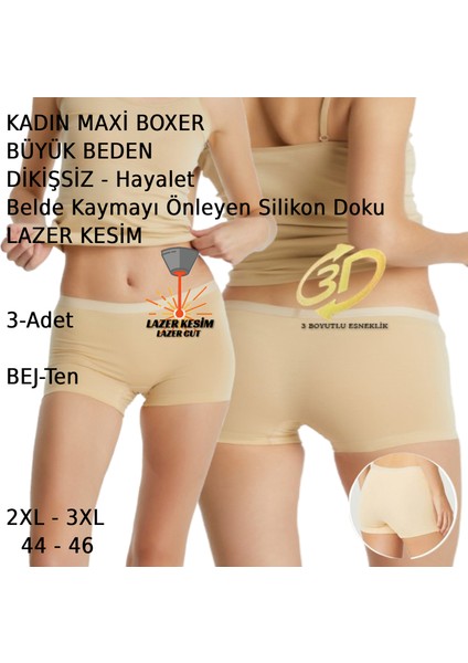Kadın Boxer Büyük Beden Dikişsiz Hayalet Esnek Lazer Kesim 3 Adet Beyaz Siyah Bej Renkli fırsatları