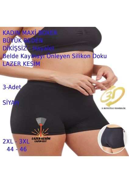 Kadın Boxer Büyük Beden Dikişsiz Hayalet Esnek Lazer Kesim 3 Adet Beyaz Siyah Bej Renkli