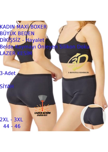 Kadın Boxer Büyük Beden Dikişsiz Hayalet Esnek Lazer Kesim 3 Adet Beyaz Siyah Bej Renkli fiyatları