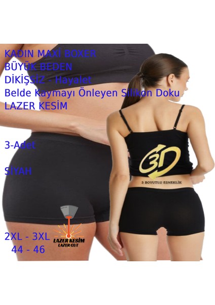 Kadın Boxer Büyük Beden Dikişsiz Hayalet Esnek Lazer Kesim 3 Adet Beyaz Siyah Bej Renkli modelleri