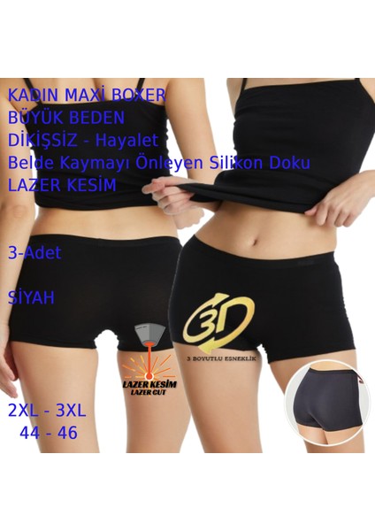 Kadın Boxer Büyük Beden Dikişsiz Hayalet Esnek Lazer Kesim 3 Adet Beyaz Siyah Bej Renkli fırsatları