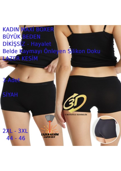 Kadın Boxer Büyük Beden Dikişsiz Hayalet Esnek Lazer Kesim 3 Adet Beyaz Siyah Bej Renkli indirimleri