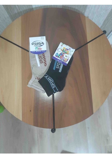 Erkek Çocuk Düz Renk Yazı Desenli 4'lü %90 Cotton Patik Rahat Çorap fırsatları