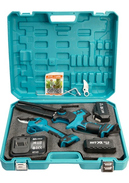 Profesyonel 2li Bahçe Set Akülü Dijital Göstergeli 50MM Dal Budama Makası ve 20CM Dal Budama Testeresi 88VMAX EEA460 fırsatları