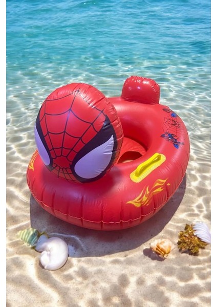 Çocuk Yüzme Simidi 2-6 Yaş, 20-30 Kg, Sevimli Desenli Çocuk Simidi