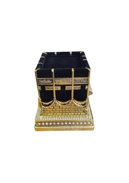 Hediye Kabe Biblo fiyatları