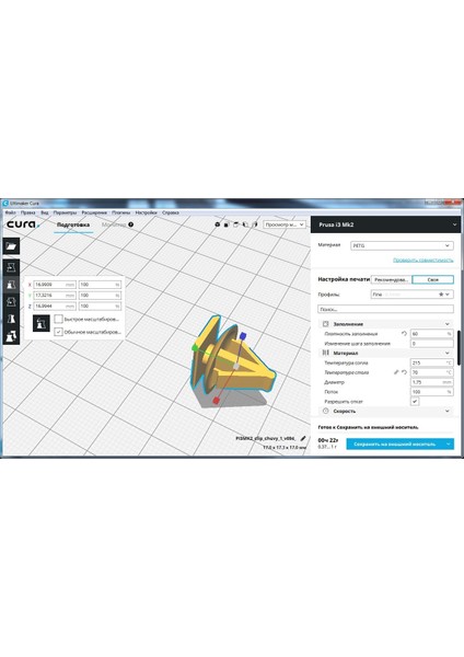 Klips Kalıplama Chevrolet Captiva 1 (Plastik Aparattır!!!) 3D