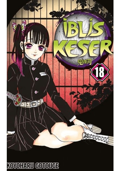 Iblis Keser 18. Cilt