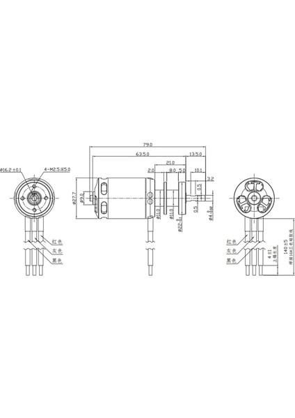 Fpv Drone ve Fan Için 3150KV Fırçasız Motor Yüksek Güçlü Şiddetli Fan Motor Drone Motoru (Yurt Dışından) indirimleri