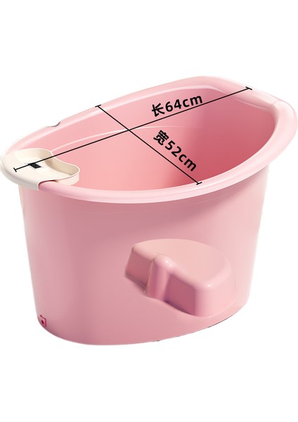 Çocuklar Için Kalınlaştırılmış, Oturulabilir Plastik Banyo Küveti (Yurt Dışından)