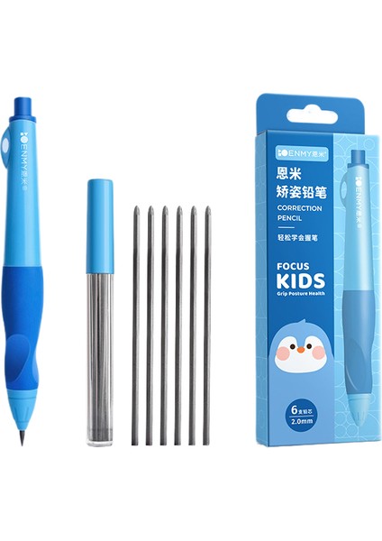 Öğrencilere Özel Kalemin Pratiği (Yurt Dışından)