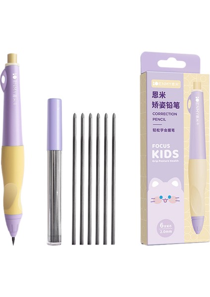 Öğrencilere Özel Kalemin Pratiği (Yurt Dışından)