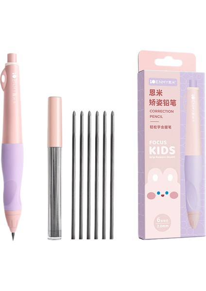 Öğrencilere Özel Kalemin Pratiği (Yurt Dışından)