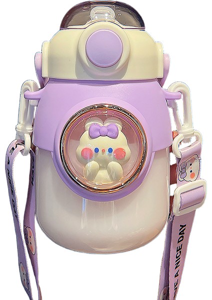 820ML Büyük Kapasiteli Çocuk Su Isıtıcısı Pipet Bardak ve Omuz Askısı ile (Yurt Dışından)