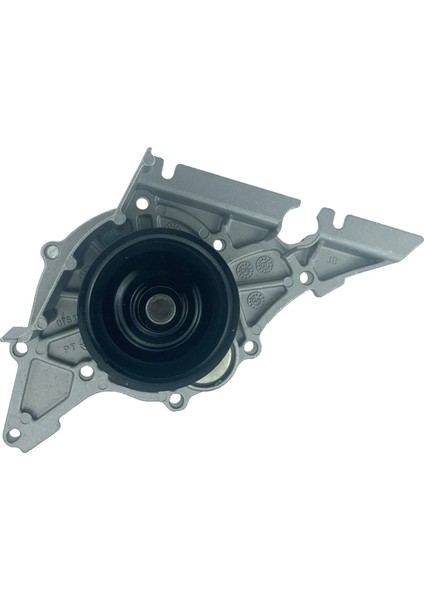 Motor Soğutma Sistemi Su Pompası Tertibatı (Yurt Dışından) fırsatları