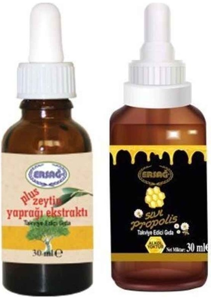 Sıvı Propolis+ Zeytin Yaprağı Ekstratı