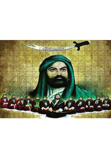 Hz Ali ve On Iki Imamlar 255 Parça Puzzle Yapboz Mdf (Ahşap)