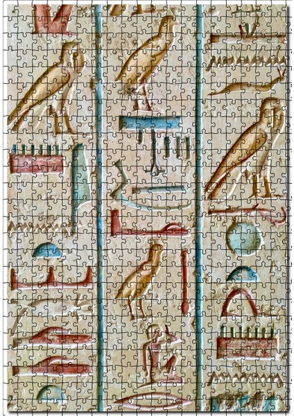 Mısır Hiyeroglifleri Görsel 120 Parça Puzzle Yapboz Mdf (Ahşap)