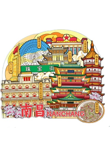 0113CHINA Nanchang Travel Souvenir Fridge Stickers (Yurt Dışından)