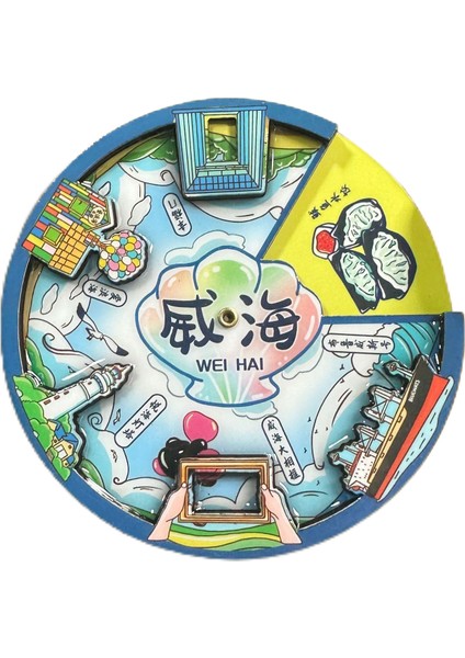 0119ÇIN Weihai Seyahat Hediyelik Buzdolabı Çıkartmaları (Yurt Dışından)