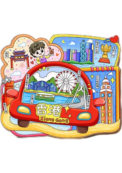0212HONG Kong, Çin Seyahat Hediyelik Eşya Buzdolabı Çıkartmaları (Yurt Dışından)