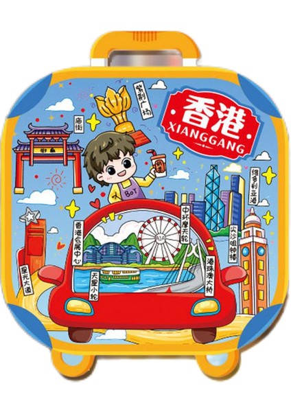 0270HONG Kong, Çin Seyahat Hediyelik Eşya Buzdolabı Çıkartmaları (Yurt Dışından)