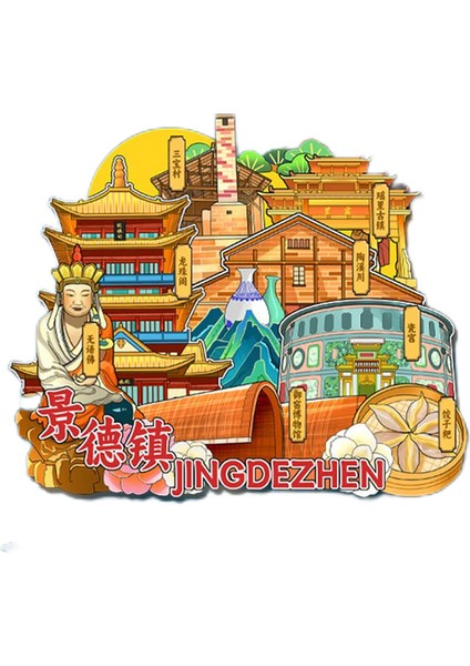0242ÇIN Jingdezhen Seyahat Hediyelik Buzdolabı Çıkartmaları (Yurt Dışından)