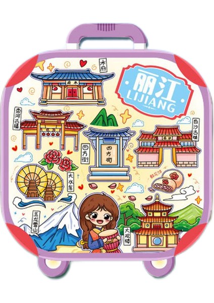 0255 Çin Lijiang Seyahat Hediyelik Buzdolabı Çıkartmaları (Yurt Dışından)