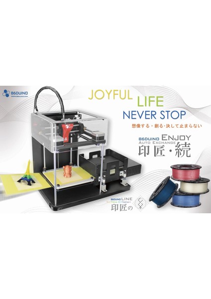 86DUINO Ayı Deadpool / Ölüm Samurayı / Deadpool (Sadece Plastik Aparattır!!!) 3D fiyatları