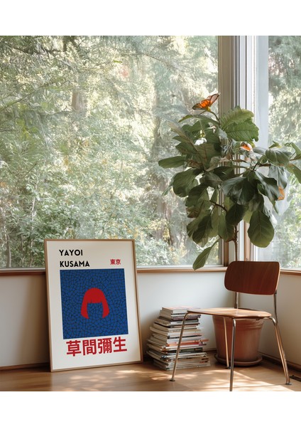 Kusama Mosaic - Doğal Ahşap Çerçeveli Tablo - Illüstrasyon Poster - Curated By Push