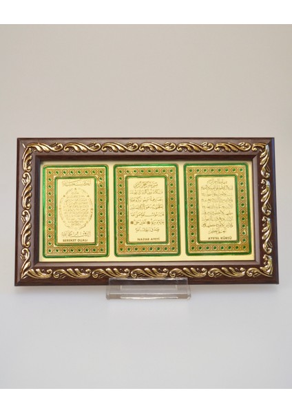 3’lü Dua Tablosu – Bereket Duası, Nazar Ayeti ve Ayetel Kürsi – 11X21 cm Şık Dekoratif Tablo fiyatları