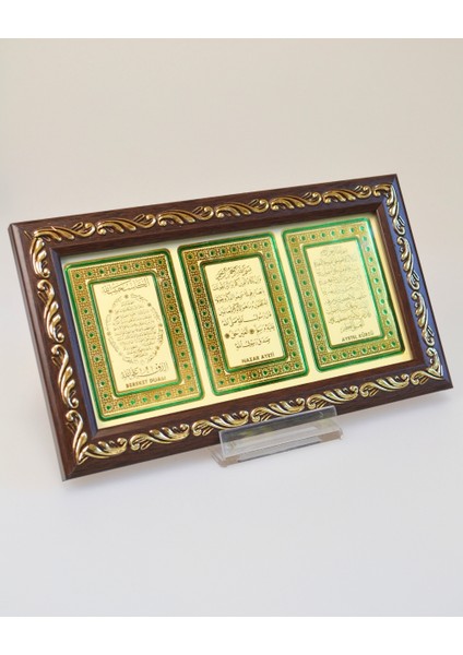 3’lü Dua Tablosu – Bereket Duası, Nazar Ayeti ve Ayetel Kürsi – 11X21 cm Şık Dekoratif Tablo modelleri