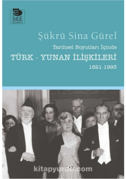 Türk Yunan Ilişkisi